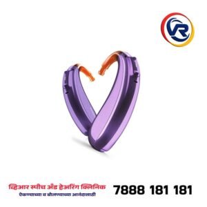 Hearing Aid at 14000.00 INR in Wakad Pune