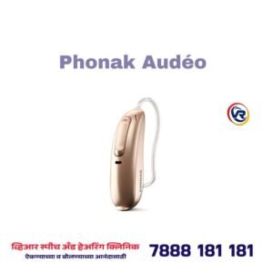 Phonak Audéo L30-RL Kit Hearing Aids In Wakad Pune